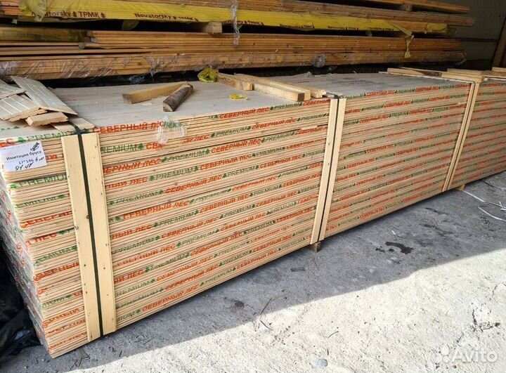 Вагонка из липы Экстра 14x96x2.2