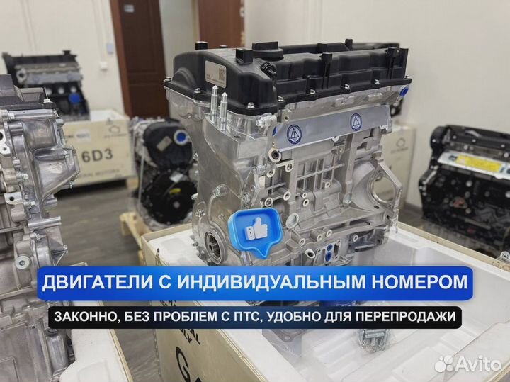 Новый Двигатель G4KE Kia Sorento