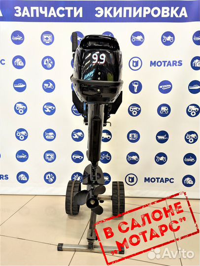 Мотор лодочный hidea HD9.9FHS