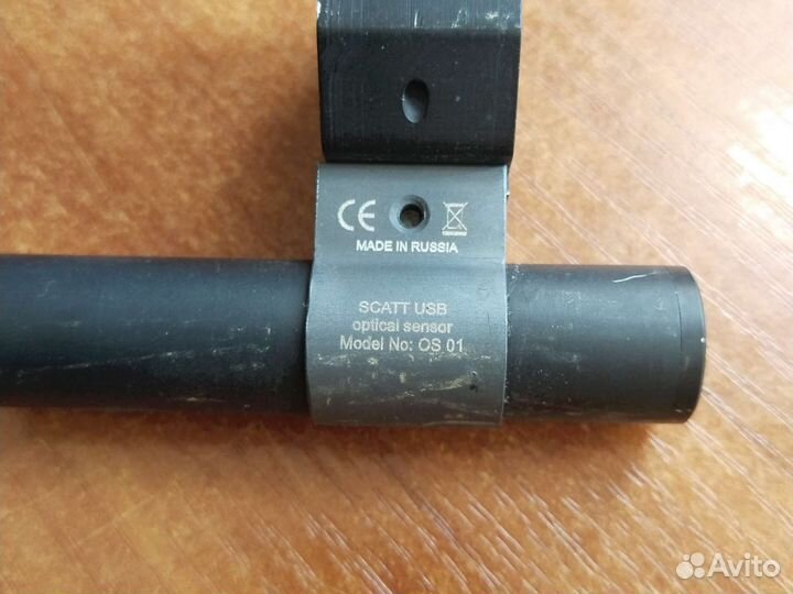 Scatt USB optical sensor OS-01