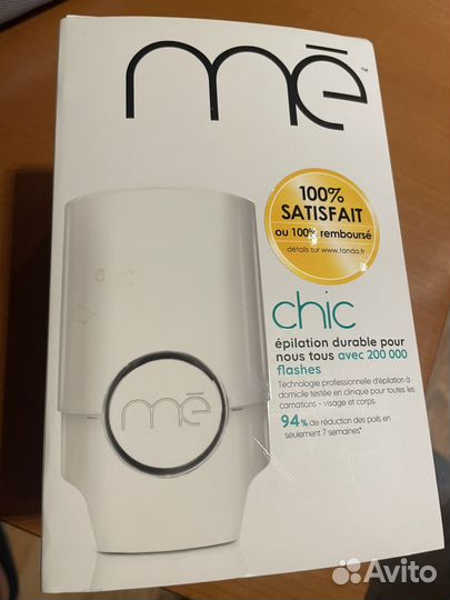 Домашний фотоэпилятор Me Chic