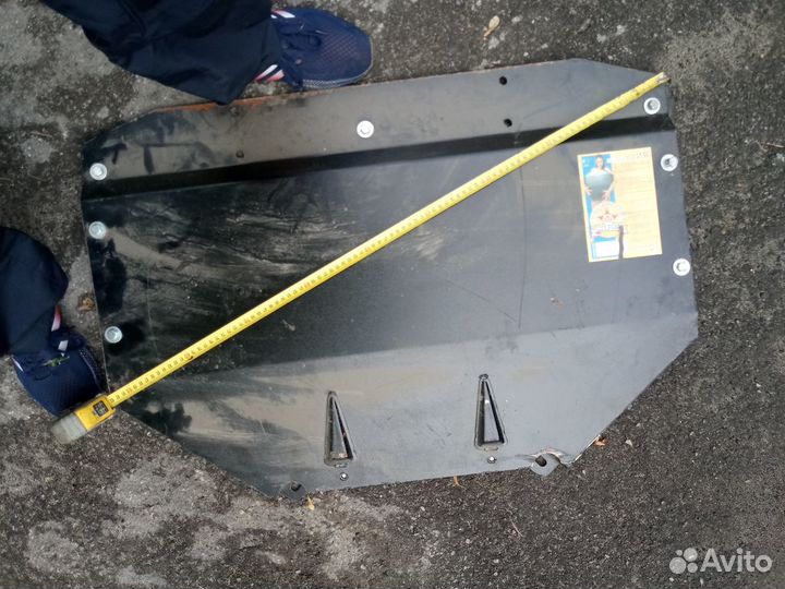 Защита двигателя