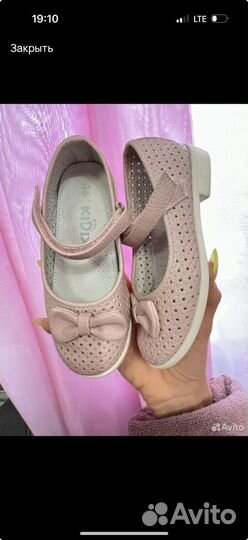 Туфли для девочки 26 размер