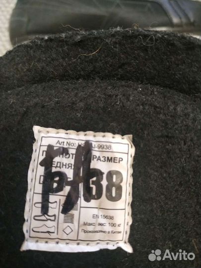 Коньки детские раздвижные и не раздвижные