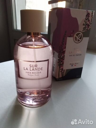 Sur La Lande Yves Rocher