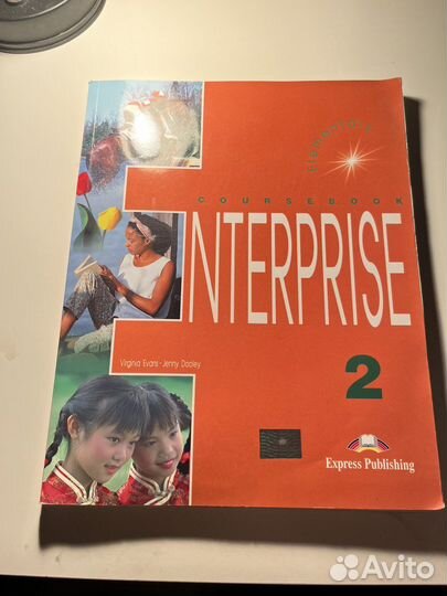 Coursebook nterprise elementary 2