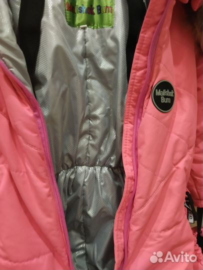 Зимний комбинезон 92