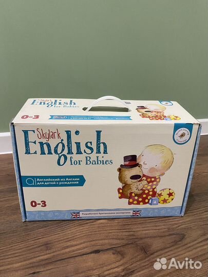 Обучающая игра Умница 