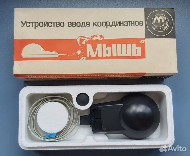 Мышь Марсианка для советских компьютеров
