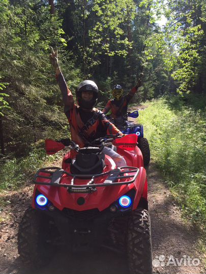 Квадроцикл прокат аренда