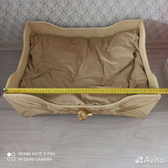 Лежанка для собак и кошек bogacno