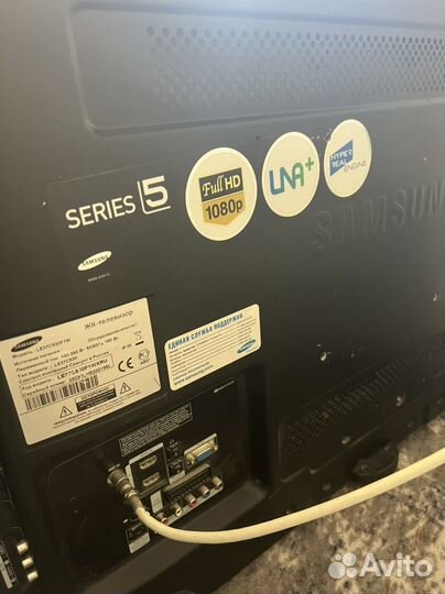 Телевизор samsung 37 дюймов