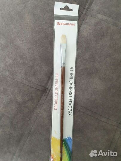 Кисточки для художества