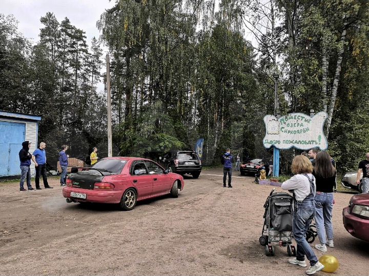 Участок 7 сот. (СНТ, ДНП)