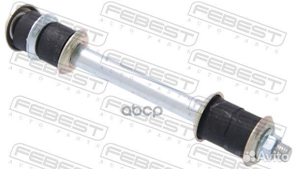 Тяга стабилизатора передняя (hyundai H-1 2001)