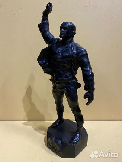 Самбист. Приз федерации Самбо