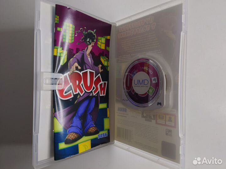 Crush PSP игра