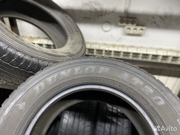 Dunlop Grandtrek AT20 265/65 R17 112S