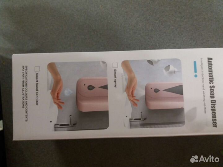 Сенсорный дозатор