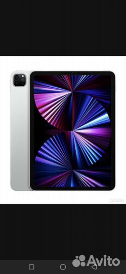 iPad pro 11 2021 m1 128gb