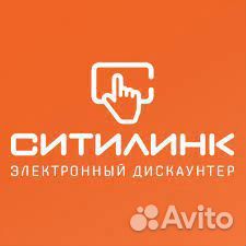 Ситилинк скидка