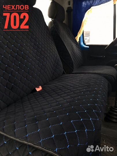 Накидки на сидения газель