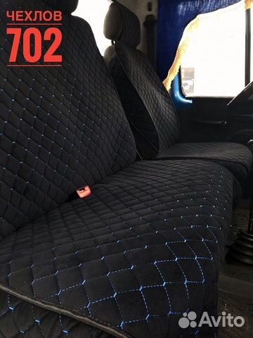 Накидки на сидения газель