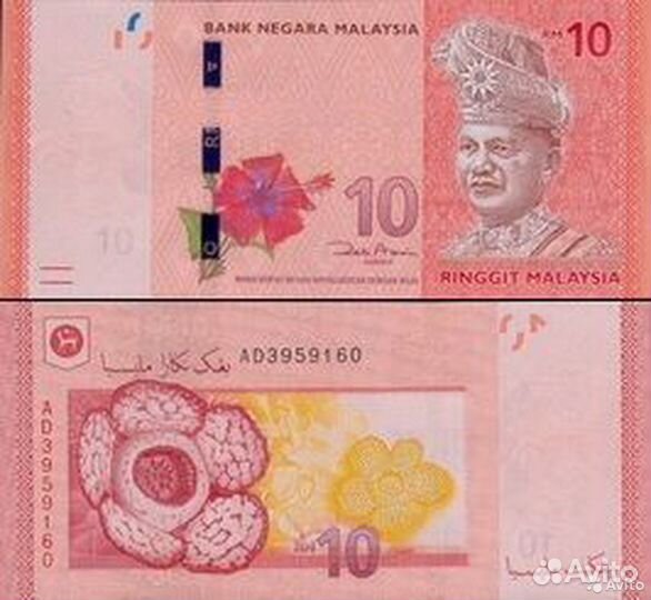 Камбоджа 15000 риэлей 2019 г