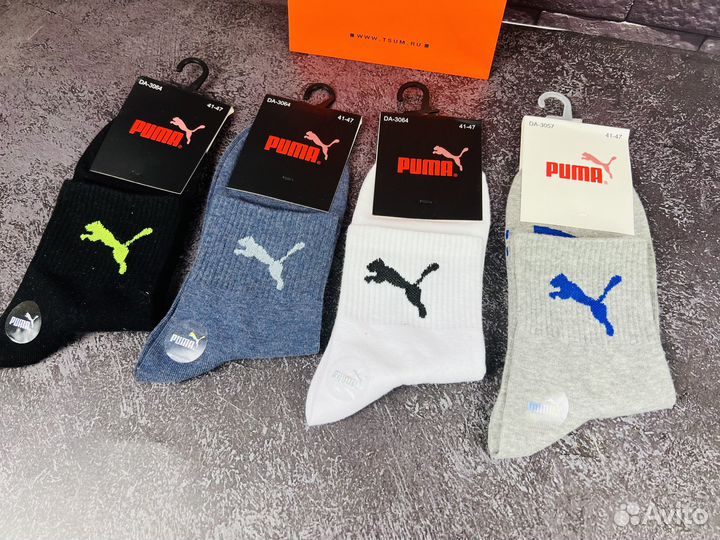 Носки мужские Puma
