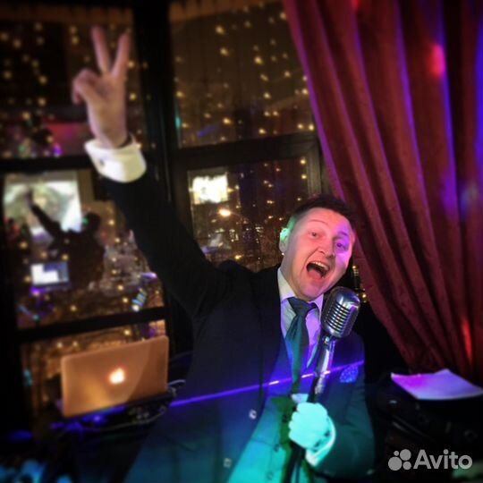 Ведущий (не тамада) на свадьбу, корпоратив, юбилей