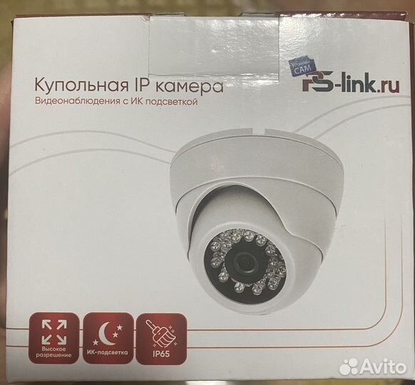 Купольная видеокамера