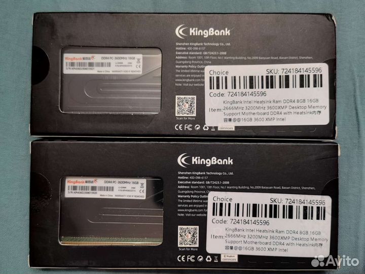 Новая оперативная память DDR4 3600 3200 16 гбx2