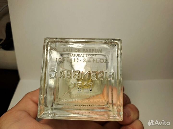 Парфюмерная вода eisenberg I AM tentation boss