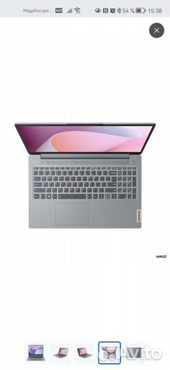 Lenovo IdeaPad Slim 3 ryzen5/8gb/256/noOS