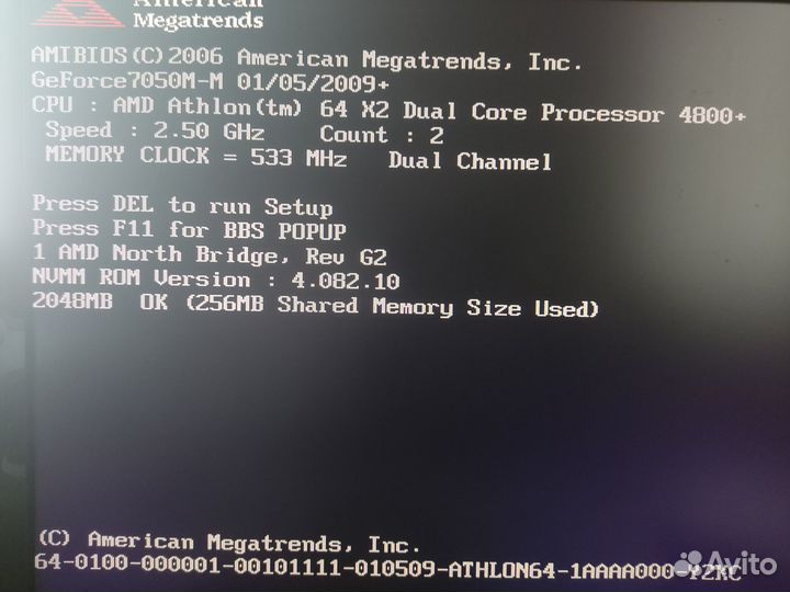 GeForce7050M+AMD Athlon 64 X2 4800+(BOX) +DDR2 2Gb