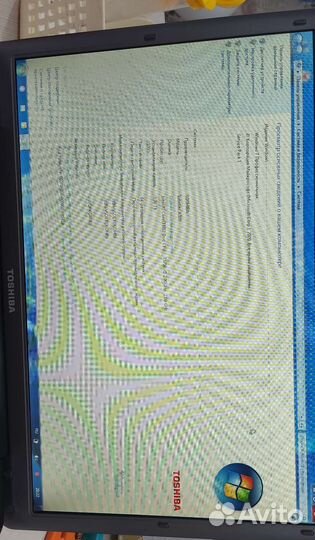 Ноутбук toshiba satellite a300