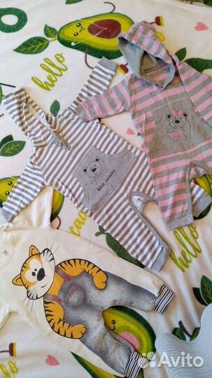 Детские вещи