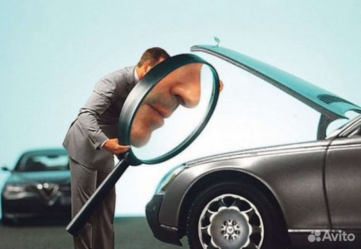 Выкуп авто автовыкуп