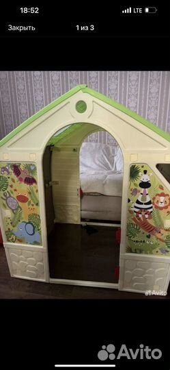 Детский игровой пластиковый домик
