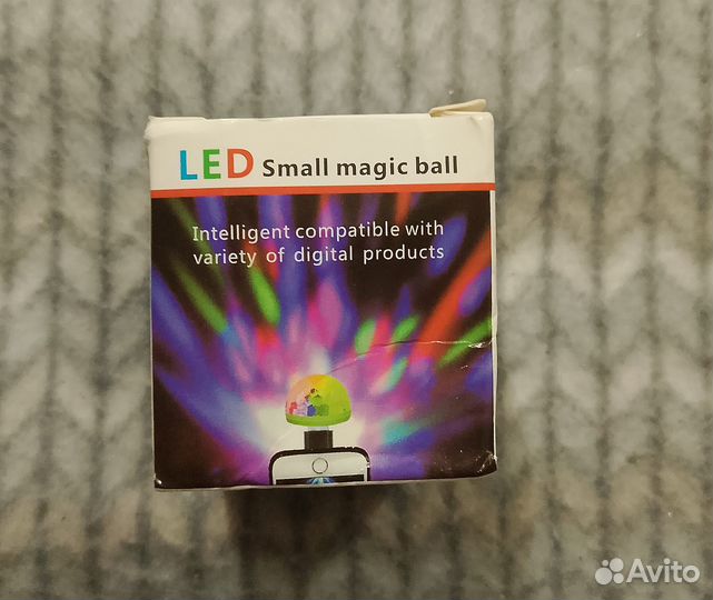 Диско шар мини