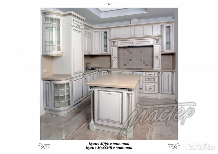 Кухни. Мебельная фабрика мебель-мастер