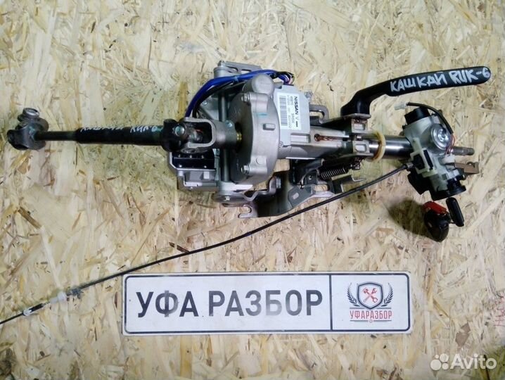 Рулевая колонка в сборе Nissan Qashqai (J10) 2006