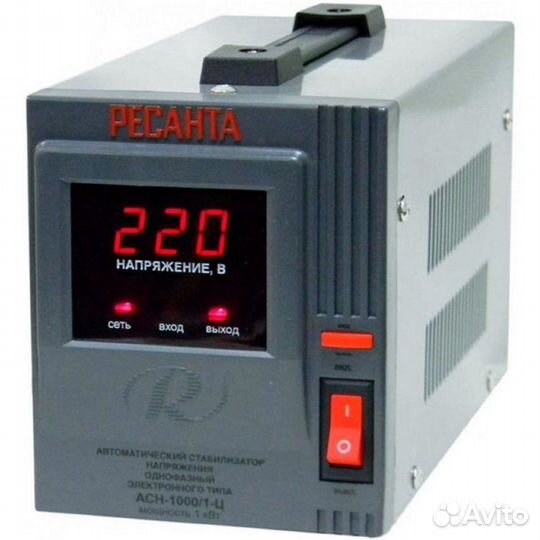 Стабилизатор напряжения