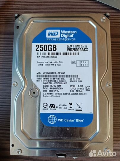 Жесткие диски от 250gb до 1tb