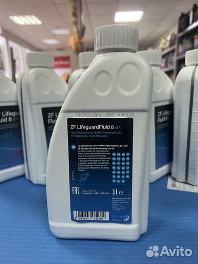 Комплект для замены масла в АКПП Audi Q7/Q8 VW Tou