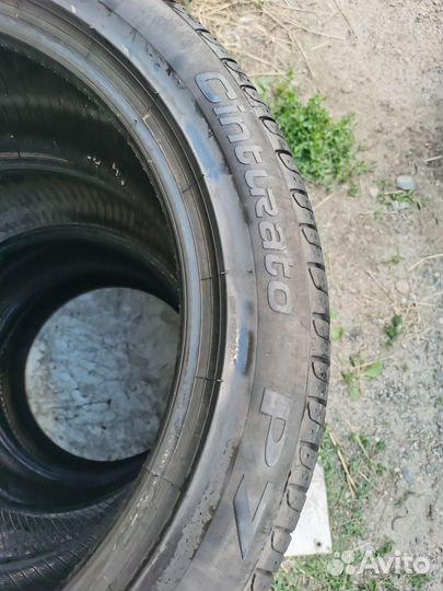 Pirelli Cinturato P7 235/45 R17 94W
