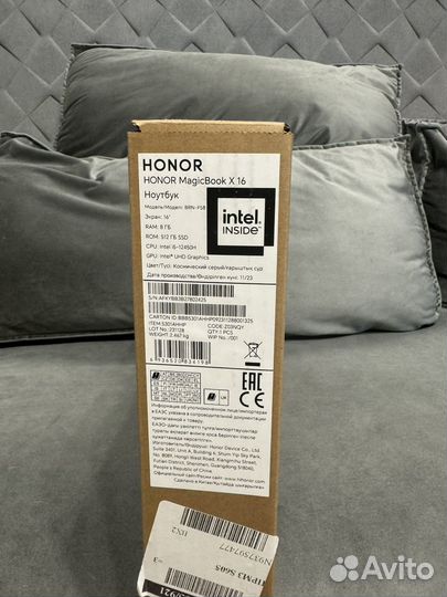 Ноутбук Honor MagicBook X16 i5/8/512 новый