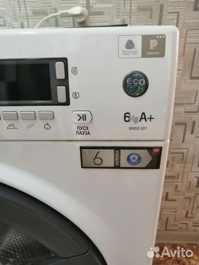 Стиральная машина на запчасти