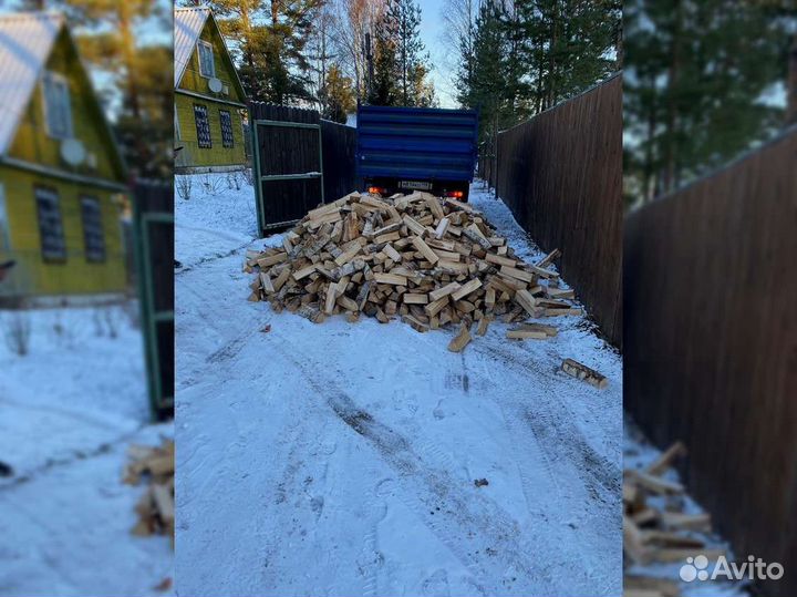 Дрова березовые