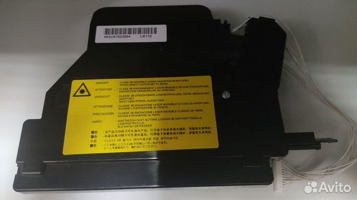 Блок лазера для Xerox Phaser